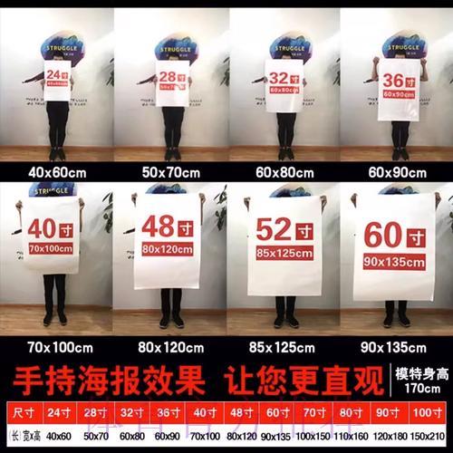 世界杯竞猜投注：如何规避风险确保资金安全