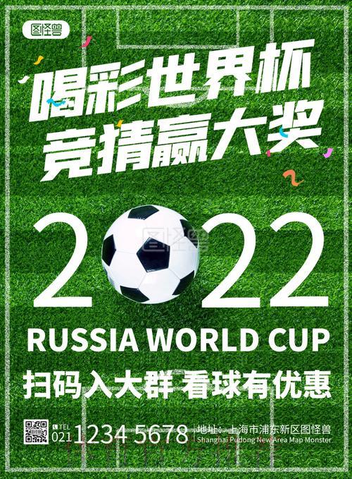 世界杯竞猜平台收款方式及取款操作全流程指南 世界杯竞猜平台收款方式及取款操作全流程指南